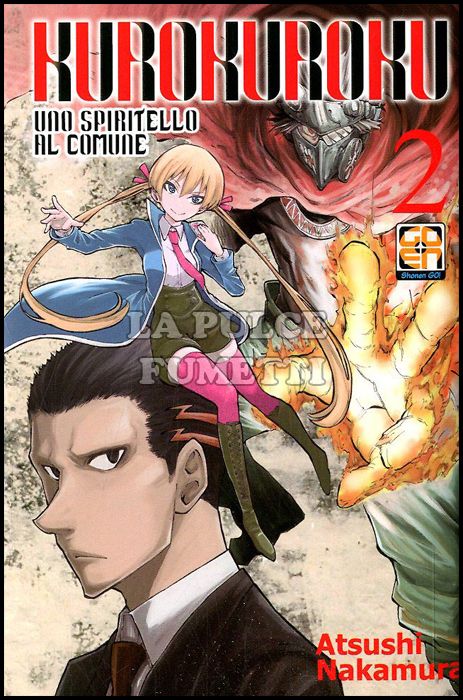 NYU SUPPLEMENT # 4 - KURO KUROKU - UNO SPIRITELLO AL COMUNE 2